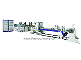 HDPC Series Vertical Multi-Layer Plastic Sheet Co-Extrusion Line
