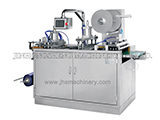 Automatic Plastic/Paper Cup Lid Thermoforming Machine