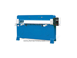 HSCS Series Precise 4-Pillar Hydraulic Cutting Machine